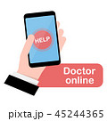 Help button, online doctor. Phone in hand.  45244365