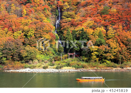 紅葉最上川舟下り　　白糸の滝 45245819