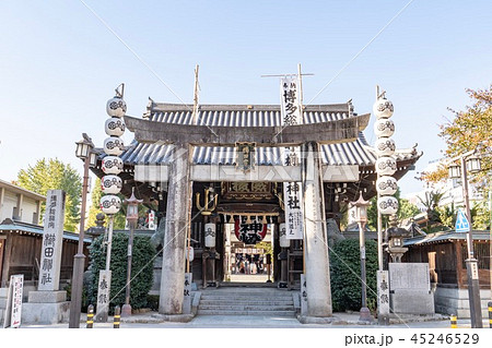 櫛田神社 45246529