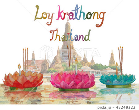 Loy Krathong festival at Wat Arun Temple Loy Krathong festival at Wat Arun Temple 45249322