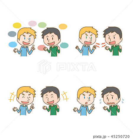 男性 ２人 会話 外国人 異国のイラスト素材 45250720 Pixta