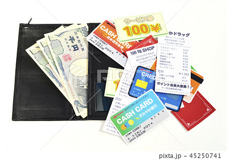 散らかった財布 45250741