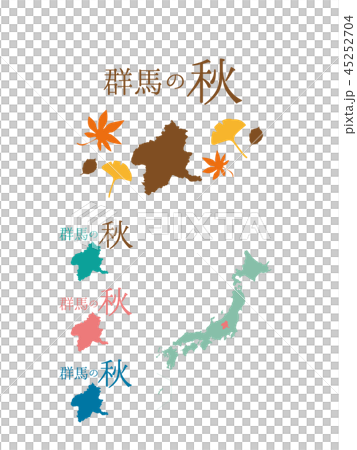 日本秋天_群馬 日本秋天_群馬 45252704