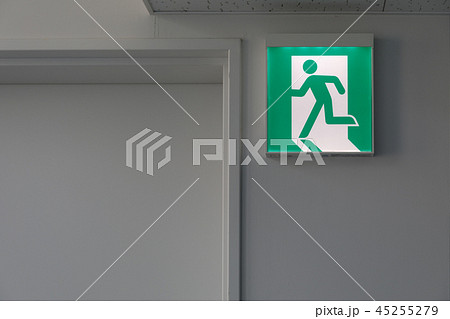 ピクトグラム　通路誘導灯　 45255279