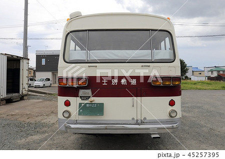 北海道　士別　士別軌道モノコックバス 45257395