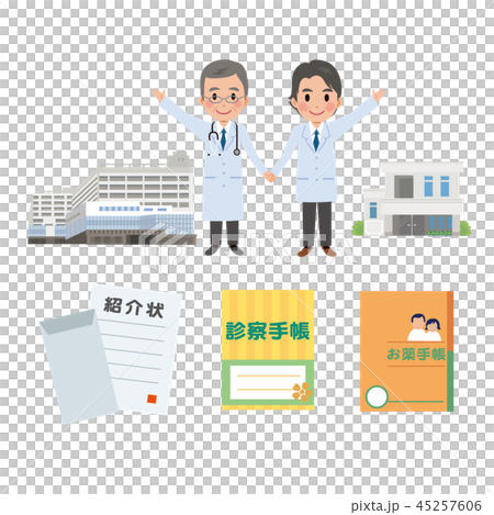 医者 セカンドオピニオン イラスト セット 医者 セカンドオピニオン イラスト セット 45257606