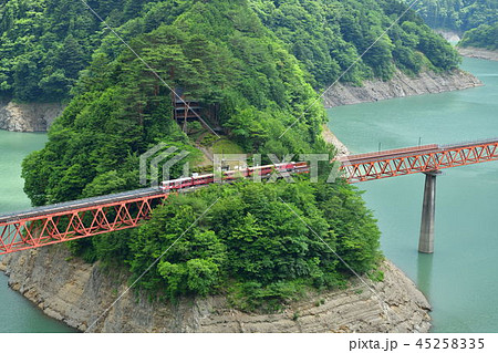 静岡県大井川鉄道　奥大井湖上駅 45258335