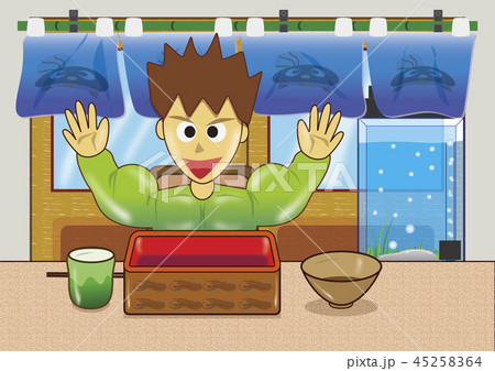 鰻完食 45258364