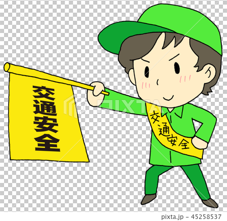 Green lady 45258537