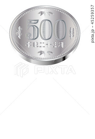 日本円五百円硬貨斜め裏 45259357