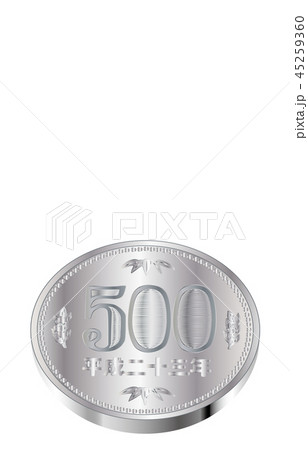 日本円五百円硬貨斜め裏 日本円五百円硬貨斜め裏 45259360