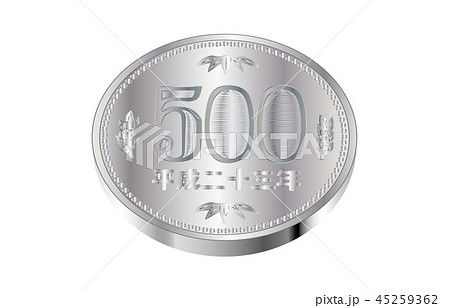 日本円五百円硬貨斜め裏 45259362