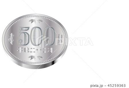 日本円五百円硬貨斜め裏 45259363