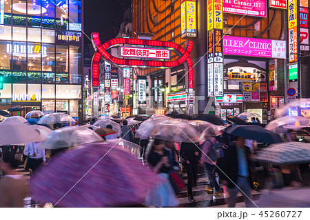 《東京都》東京梅雨イメージ・新宿の雨夜景 《東京都》東京梅雨イメージ・新宿の雨夜景 45260727