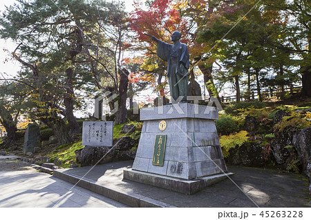 米沢城趾　上杉鷹山公之像 45263228
