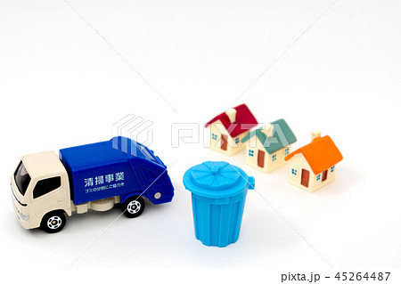 ゴミ収集のイメージ 45264487