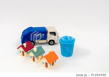 ゴミ収集のイメージ 45264490