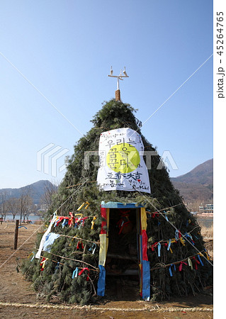 京畿道 キョンギド 川沿い 45264765
