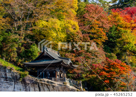 福満虚空蔵尊円蔵寺 円蔵寺 紅葉 秋 45265252