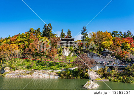 福満虚空蔵尊円蔵寺 円蔵寺 紅葉 秋 45265254