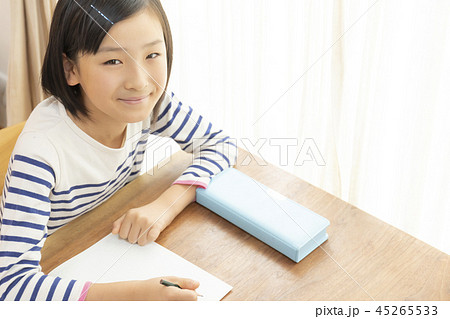 勉強 宿題 教育 勉強 宿題 教育 45265533