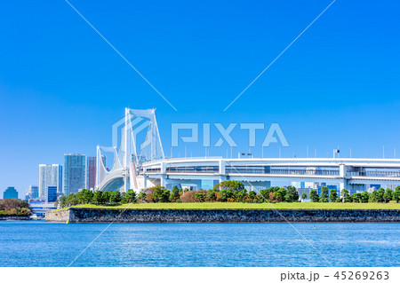 東京 お台場海浜公園からのレインボーブリッジ 東京 お台場海浜公園からのレインボーブリッジ 45269263
