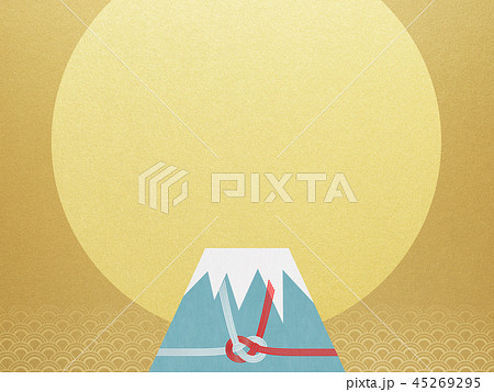 和-背景-富士山-日の出-和風-和柄-正月-年賀-水引 45269295
