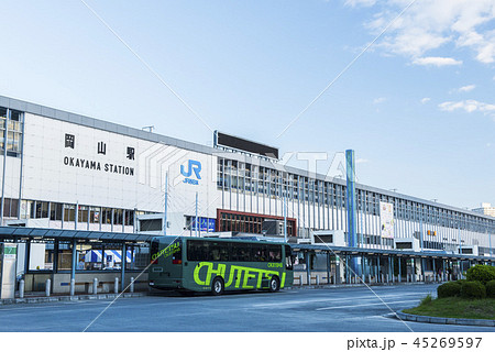 岡山県岡山市　JR岡山駅 45269597