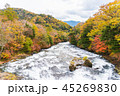 Ryuzu waterfall in autumn at nikko tochigi japan 45269830