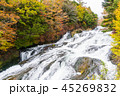 Ryuzu waterfall in autumn at nikko tochigi japan 45269832