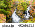 Ryuzu waterfall in autumn at nikko tochigi japan 45269838
