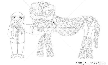 Chinese Lion dance 45274326
