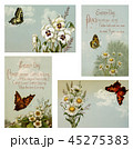 Vintage Easter Card. Set 4. 45275383
