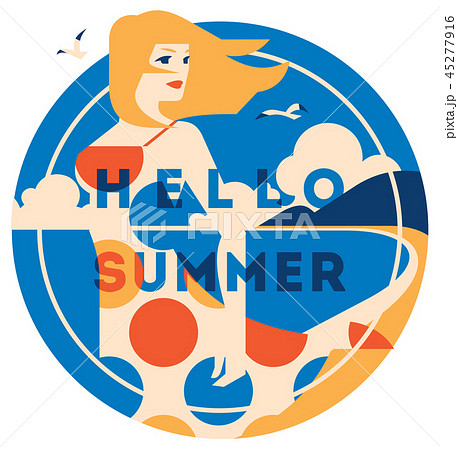 Summer Holiday and Summer Camp poster. Summer Holiday and Summer Camp poster. 45277916