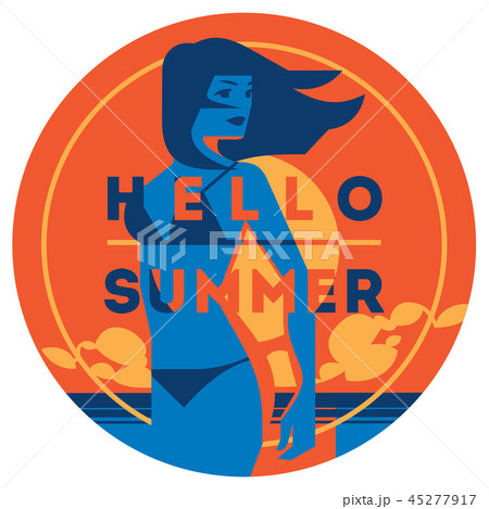 Summer Holiday and Summer Camp poster. 45277917