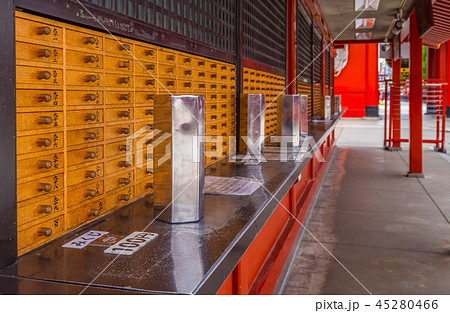 Most famous temple in Tokyo - The Senso-Ji Temple in Asakusa 45280466