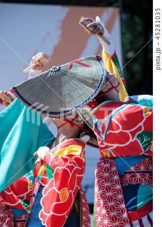 原宿スーパーよさこい2018 原宿表参道元気祭り 8月 原宿スーパーよさこい2018 原宿表参道元気祭り 8月 45281035