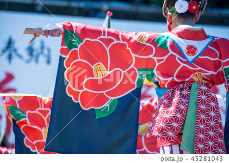 原宿スーパーよさこい２０１８　原宿表参道元気祭り　８月 45281043
