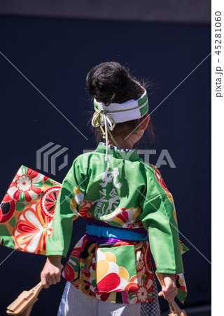 原宿スーパーよさこい２０１８　原宿表参道元気祭り　８月 45281060