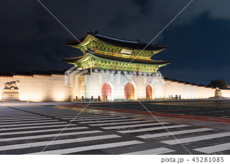 Geyongbokgung Palace in Seoul, South Korea. 45281085