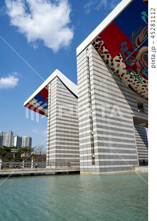 平和疑問 ドア 入口 45281112