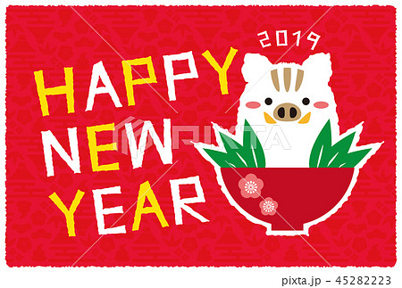 19年 イノシシ お雑煮 年賀状のイラスト素材