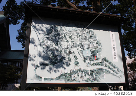 總持寺境内図 總持寺境内図 45282618