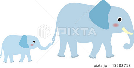 象の親子のイラスト素材 45282718 Pixta