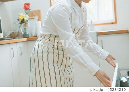 Housework Housework 45284210