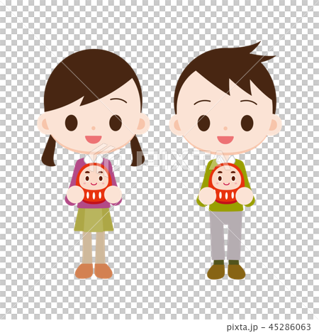 だるまを持った子供　男の子女の子 45286063