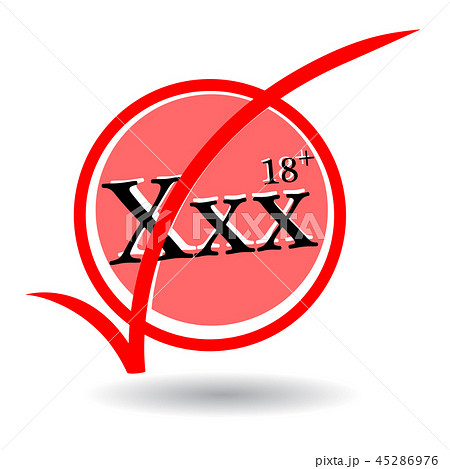 XXX text and eighteen plus icon - Stock Illustration [45286976] - PIXTA