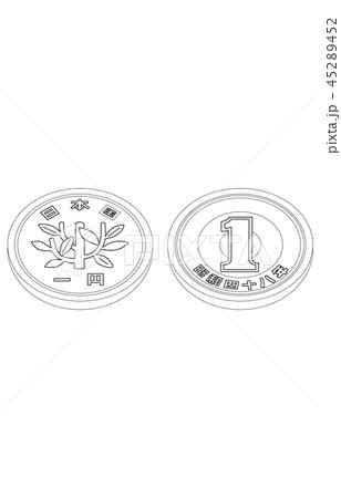 日本円一円硬貨斜め線 日本円一円硬貨斜め線 45289452