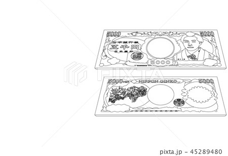 日本円五千円札斜め線のイラスト素材