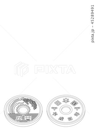 日本円五円硬貨斜め線 日本円五円硬貨斜め線 45289491